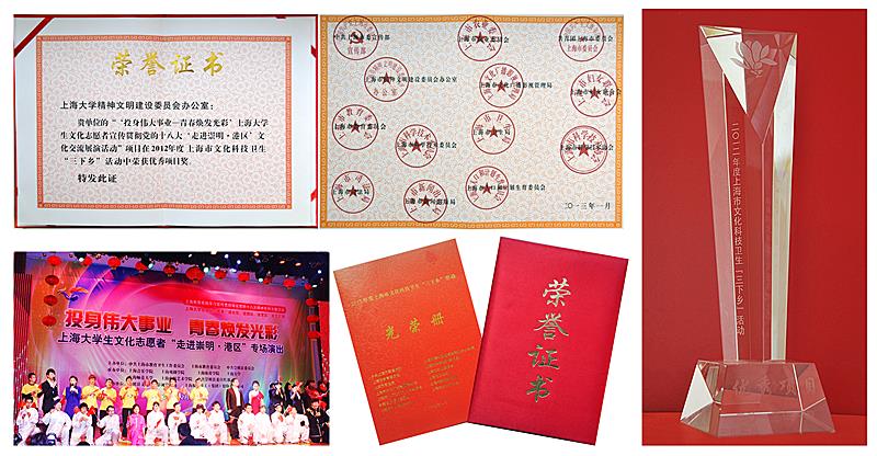 F0EA160A31F67D22E53A5CE2423_8264F879_141C5.jpg?e= F0EA160A31F67D22E53A5CE2423_8264F879_141C5.jpg?e=