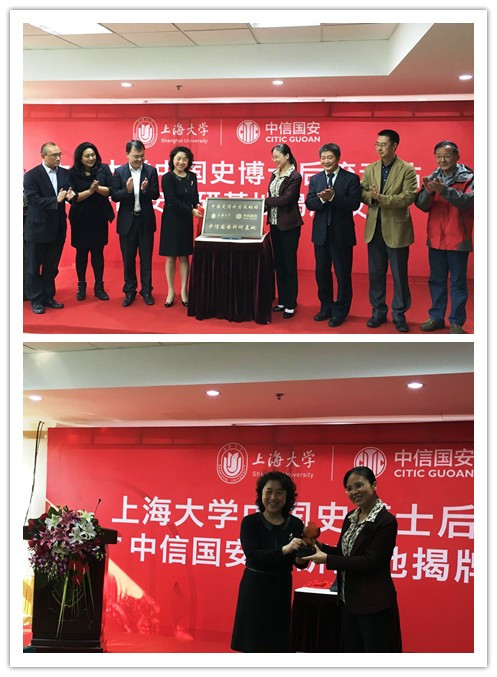 CA88(�й���)Ψһ�ٷ���վ