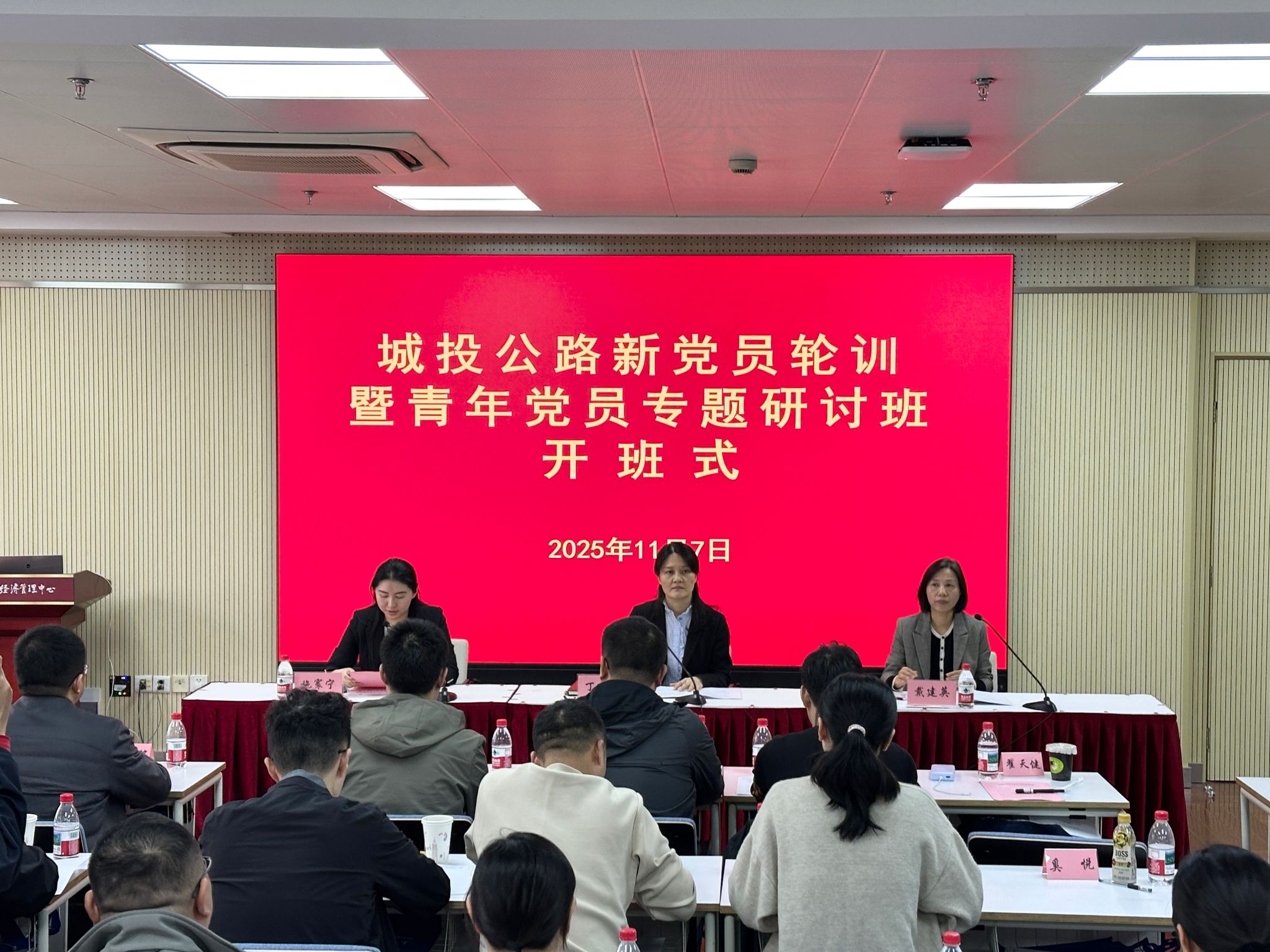 ΢ÐÅͼƬ_20251111095006_384_86.jpg ΢ÐÅͼƬ_20251111095006_384_86.jpg