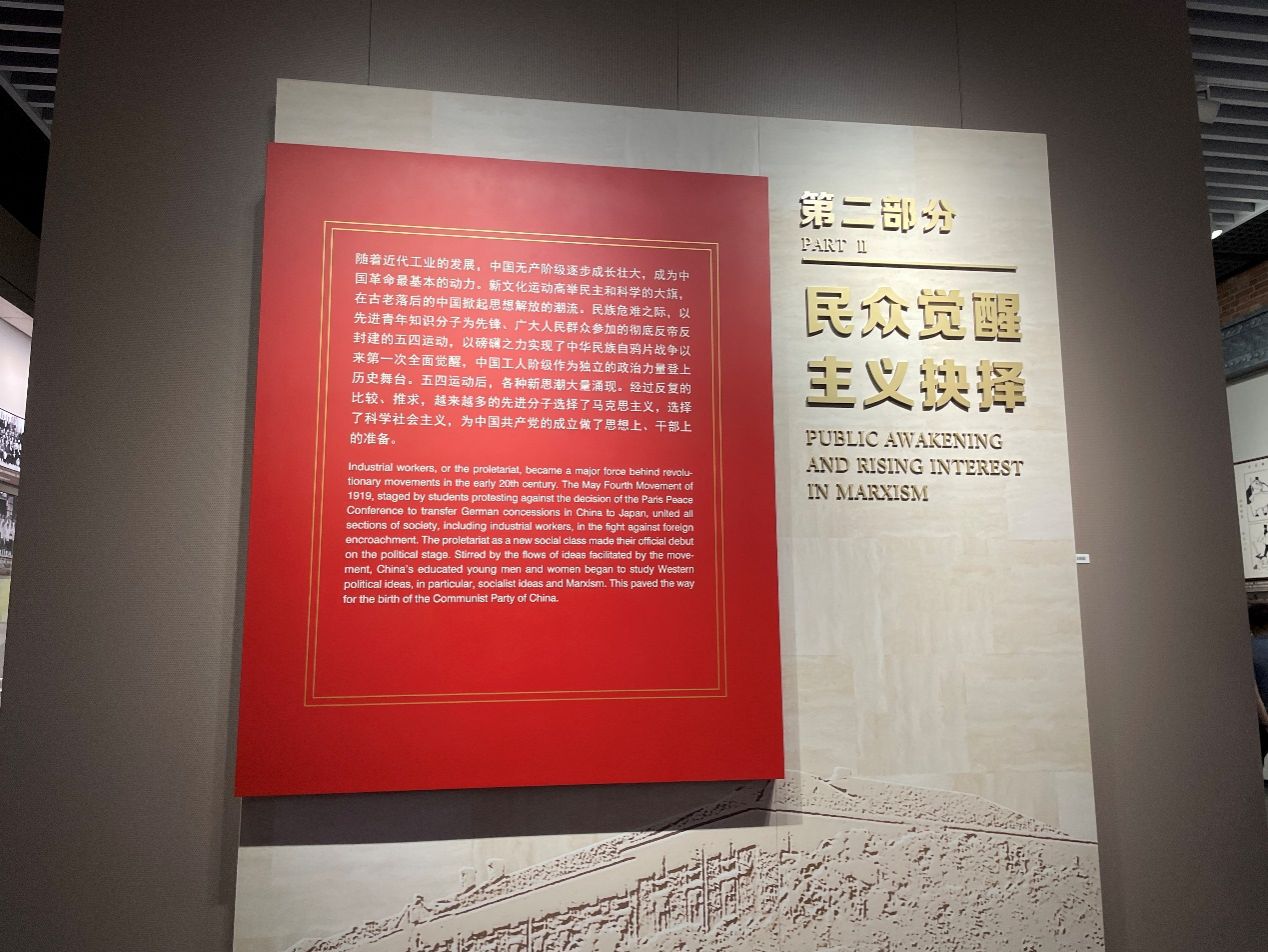 ABC94FFC7E8172D200A7C8B7D6C_E9D2616D_2C33D ABC94FFC7E8172D200A7C8B7D6C_E9D2616D_2C33D