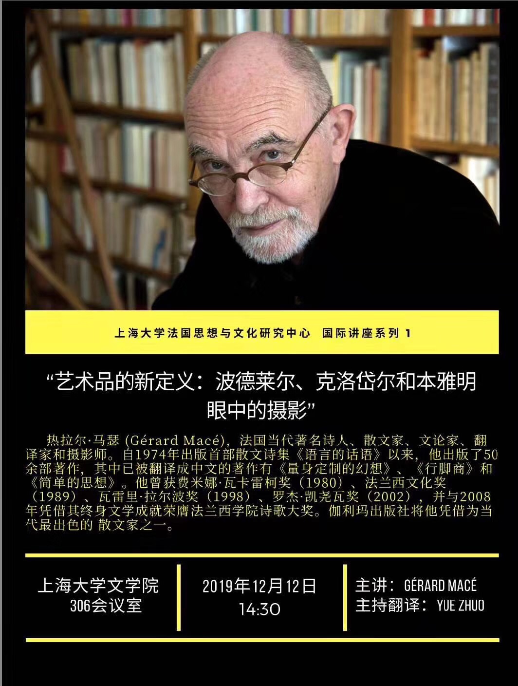 CA88(�й���)Ψһ�ٷ���վ