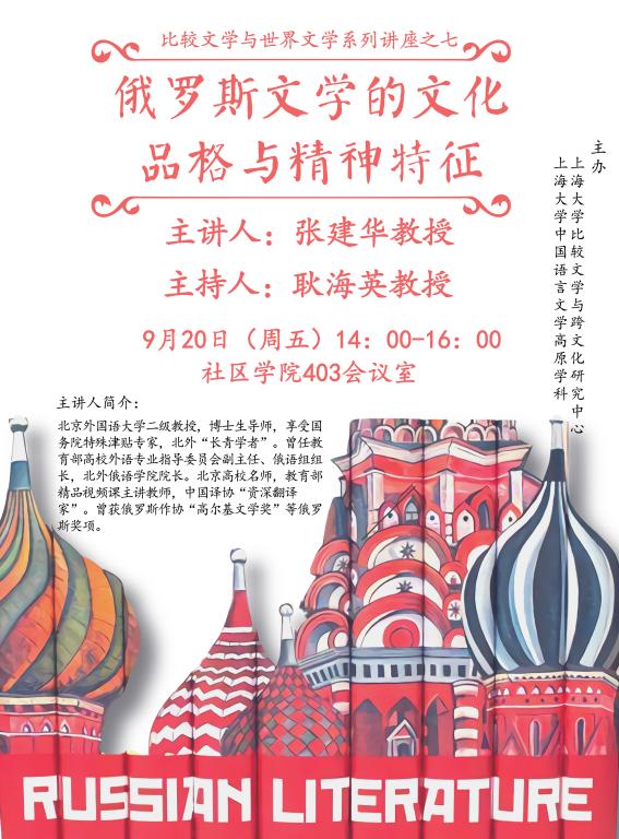 CA88(�й���)Ψһ�ٷ���վ