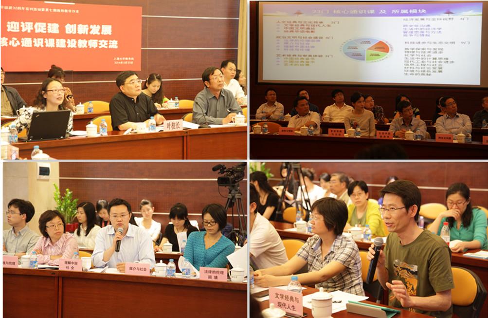 2B15A5F2D76C78D82364E54A159_EAB27CE8_1A844.jpg?e=