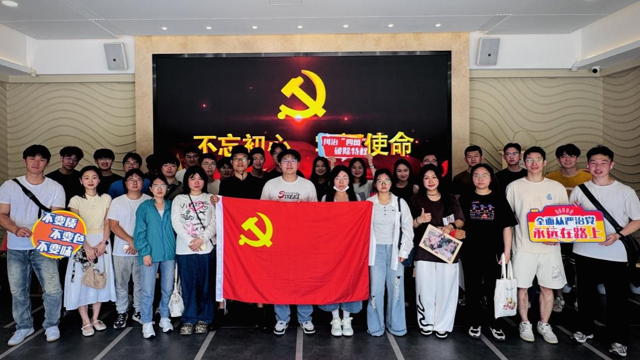 CA88(�й���)Ψһ�ٷ���վ