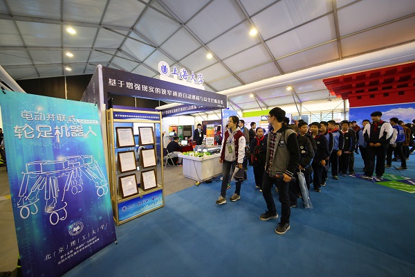 CA88(�й���)Ψһ�ٷ���վ