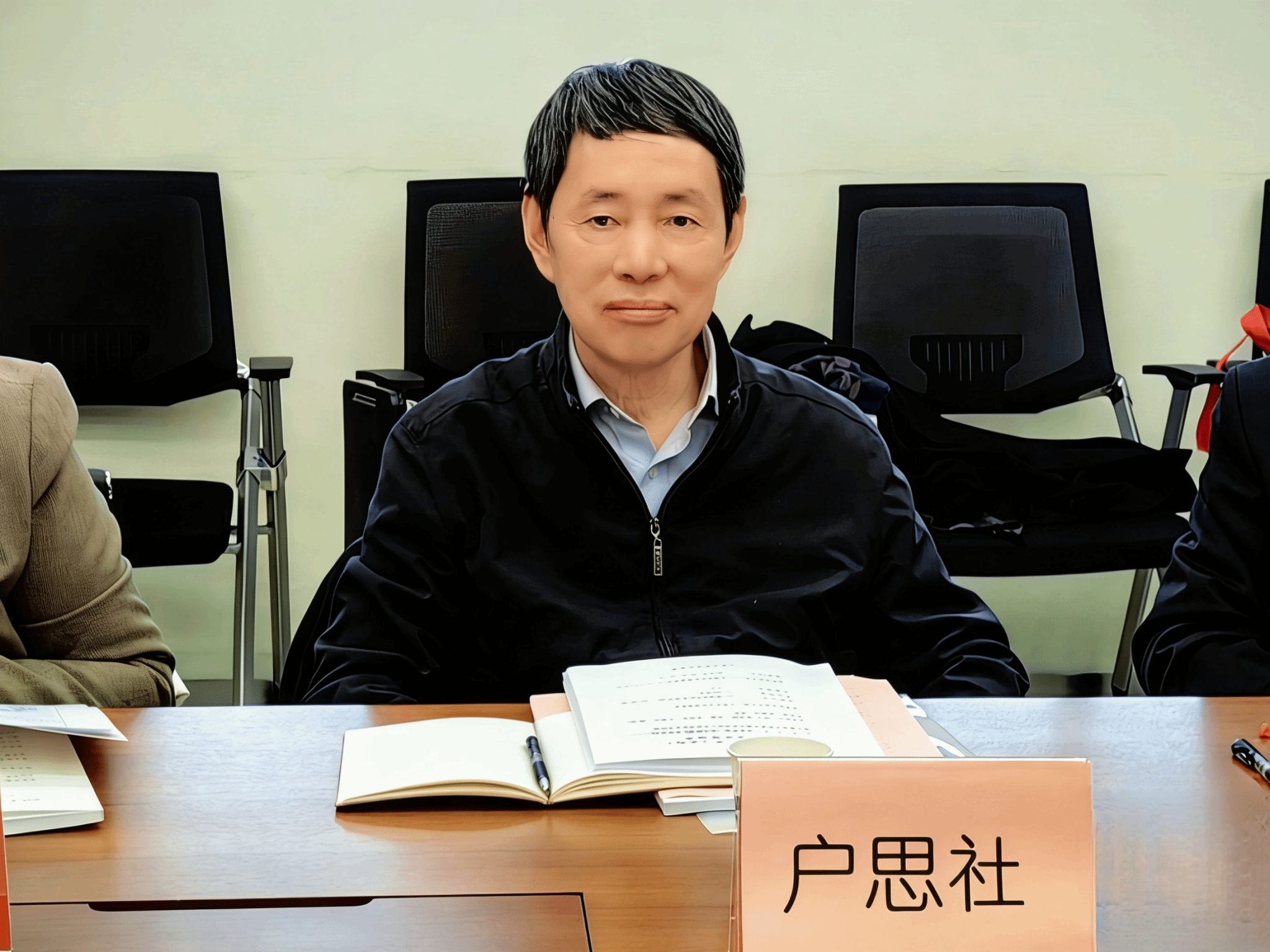 ΢ÐÅͼƬ_20251224160832_40_956.png ΢ÐÅͼƬ_20251224160832_40_956.png