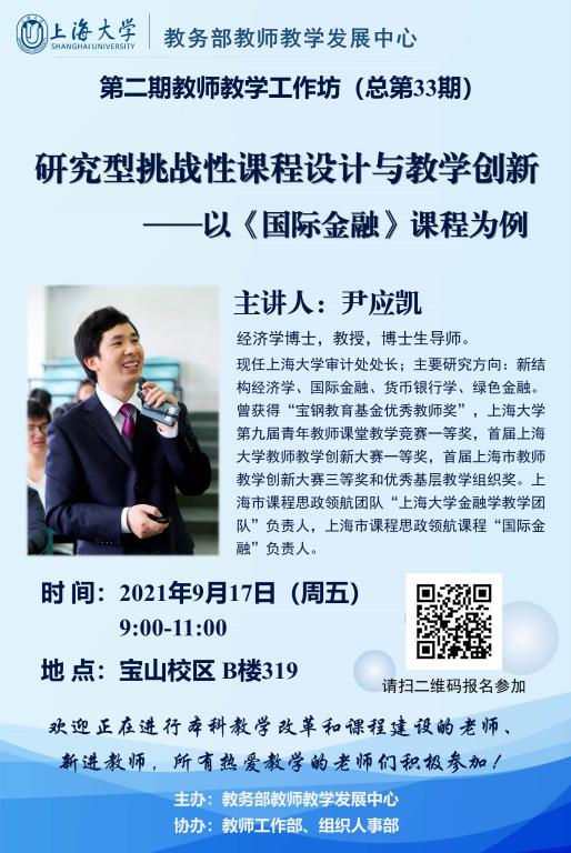 F74157FD1728CC2313B33DA5F95_FB740BCE_135A0.jpg?e=