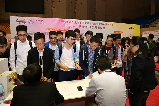 CA88(�й���)Ψһ�ٷ���վ