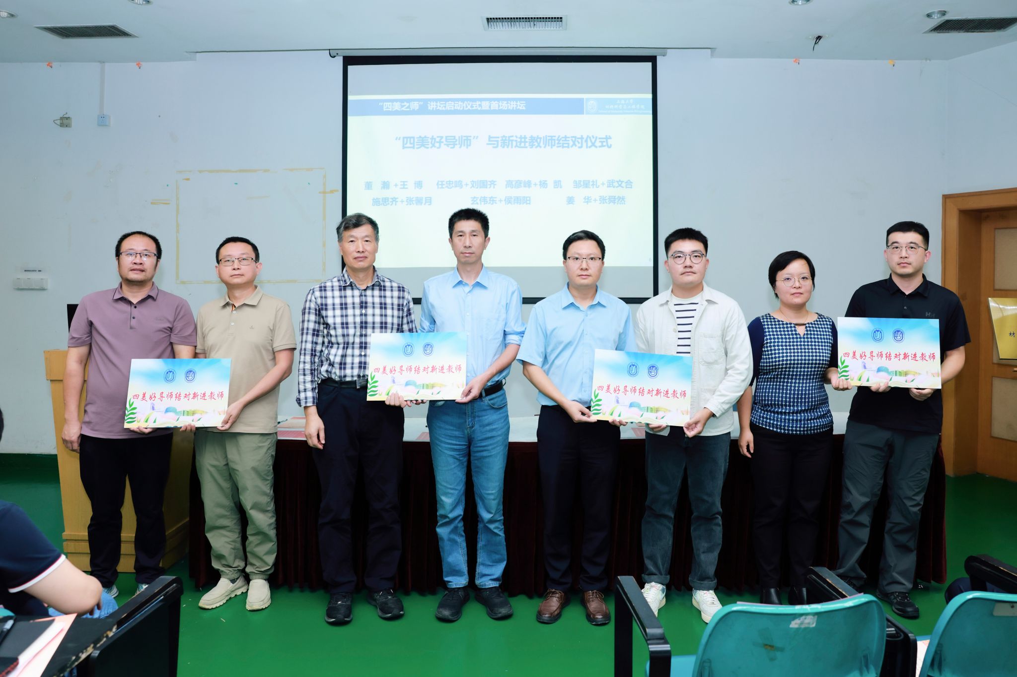 C4A81C468FDEA414F2D4979B69E_5609505E_41860 C4A81C468FDEA414F2D4979B69E_5609505E_41860