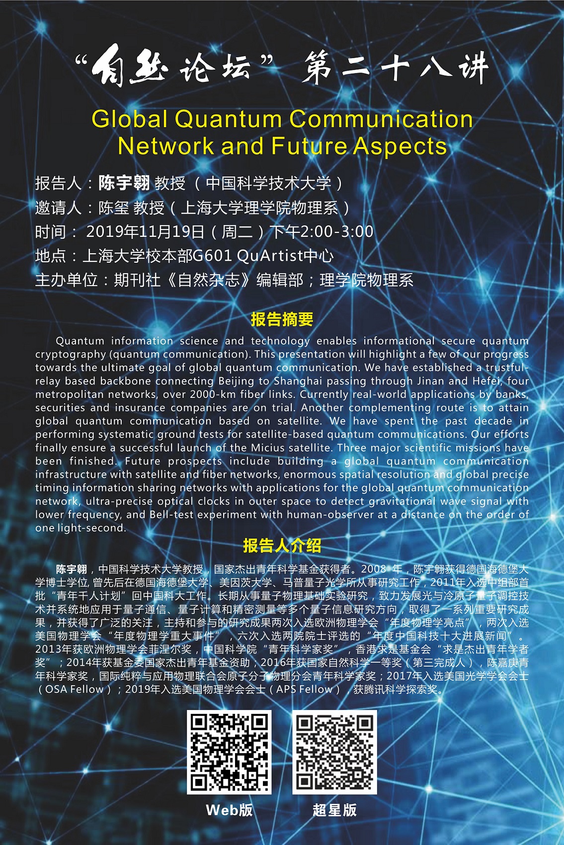 227617EC499C63C6492E0D0AEBD_5B756C04_D9F08.jpg?e=