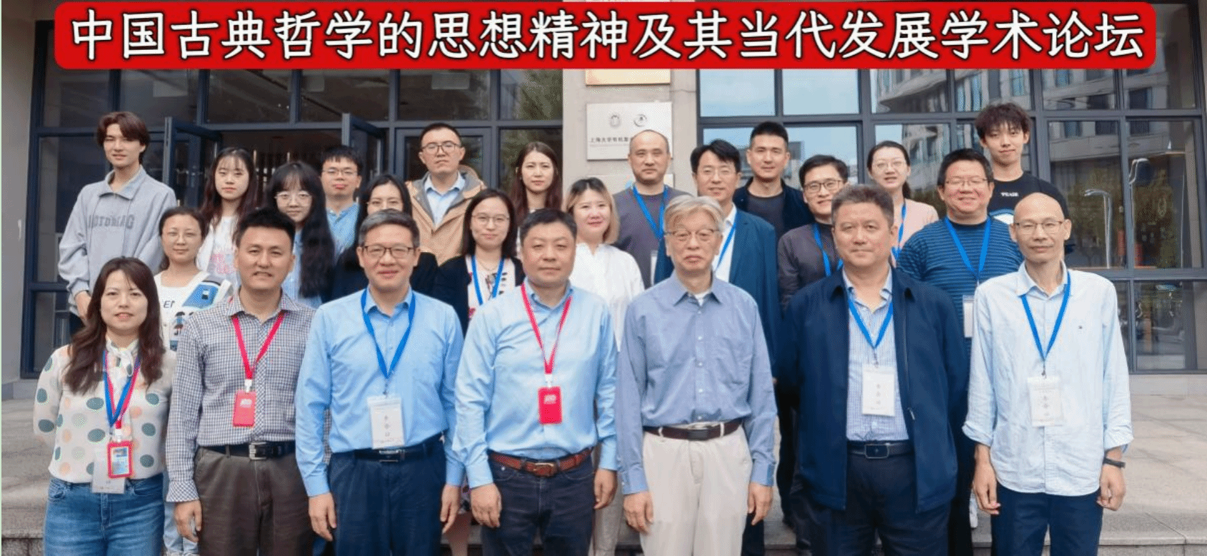 ��Ļ��ͼ 2023-11-08 134437.png