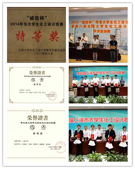 4E05F7D5D6F441AA2C50D7EEAAE_4C175868_BC23.jpg?e=