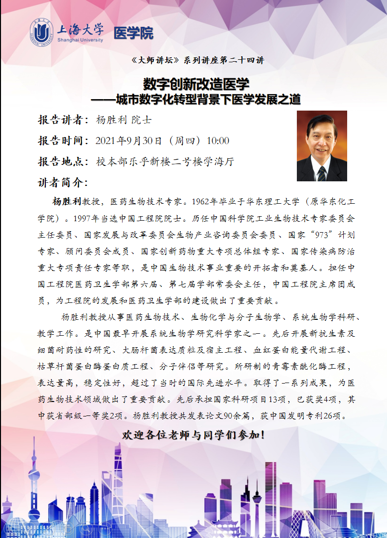 AC53DB882718A6656B725309584_EB9D154A_A407A.png?e=