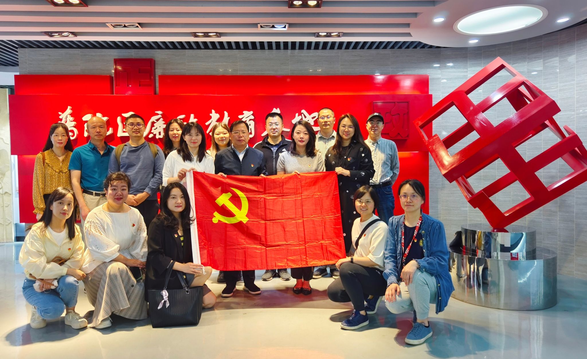 ΢ÐÅͼƬ_20240527140038.jpg ΢ÐÅͼƬ_20240527140038.jpg