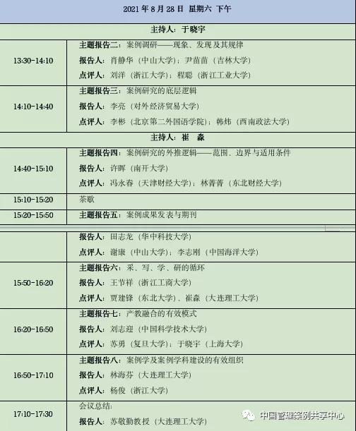 10D9B2BFAA24D3C9B3B5C486A1F_4393BD15_DD34.jpg?e= 10D9B2BFAA24D3C9B3B5C486A1F_4393BD15_DD34.jpg?e=