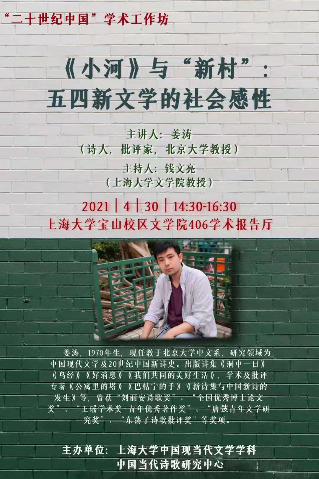 CA88(�й���)Ψһ�ٷ���վ