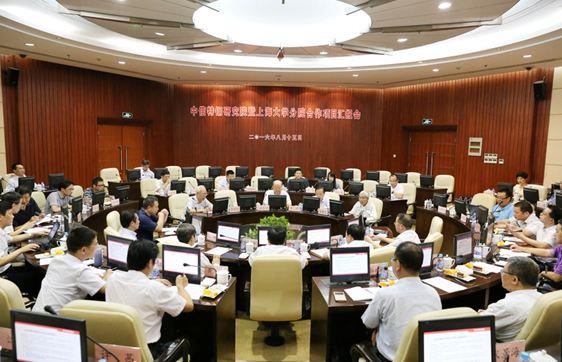 CE8036B9201D57D451A90F3501F_CF445DF6_BEF5.jpg?e= CE8036B9201D57D451A90F3501F_CF445DF6_BEF5.jpg?e=