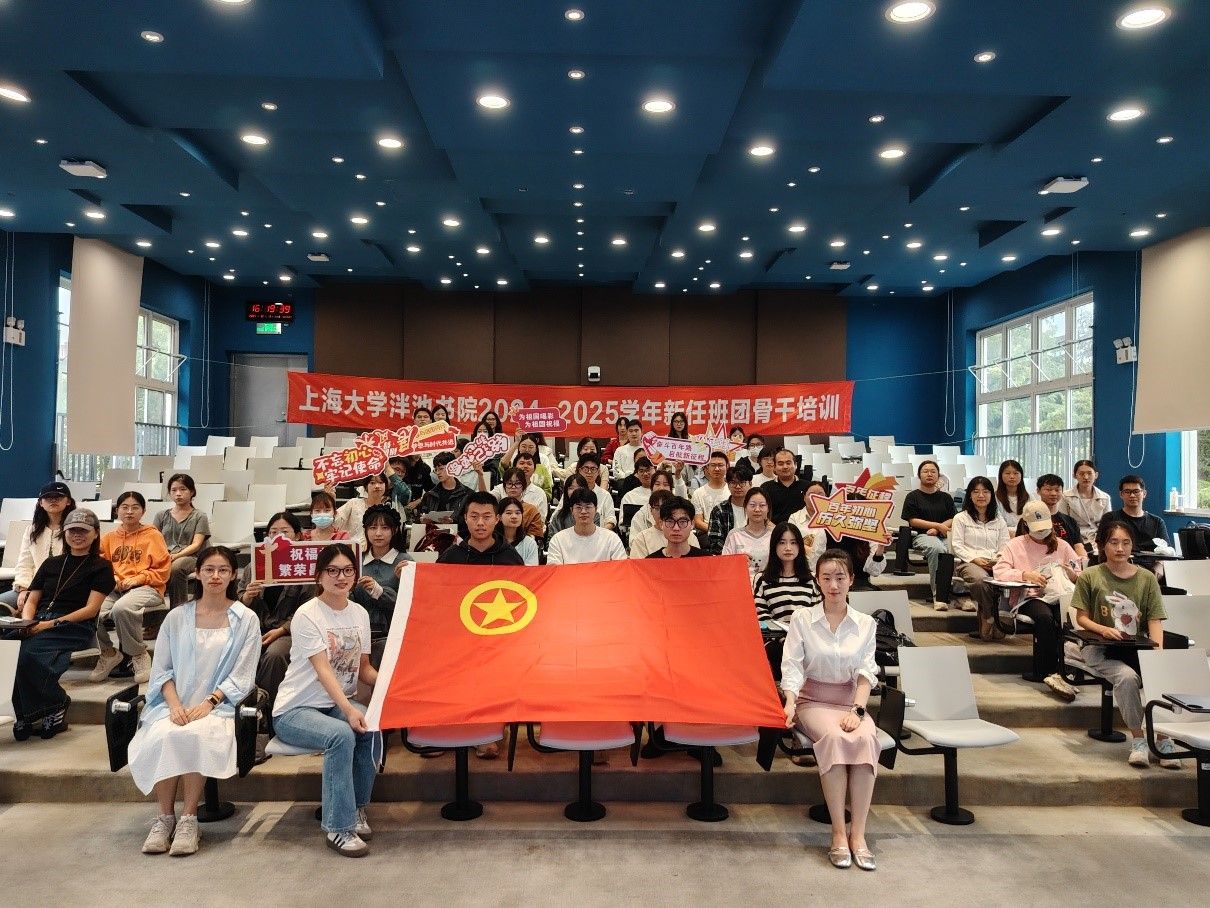 ¼Î¶¨·Ö»á³¡.jpg ¼Î¶¨·Ö»á³¡.jpg