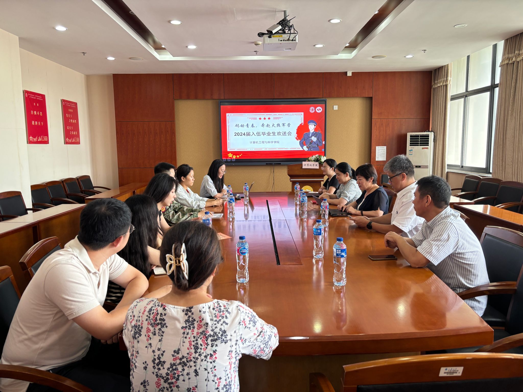 ΢ÐÅͼƬ_20240903161518.jpg ΢ÐÅͼƬ_20240903161518.jpg