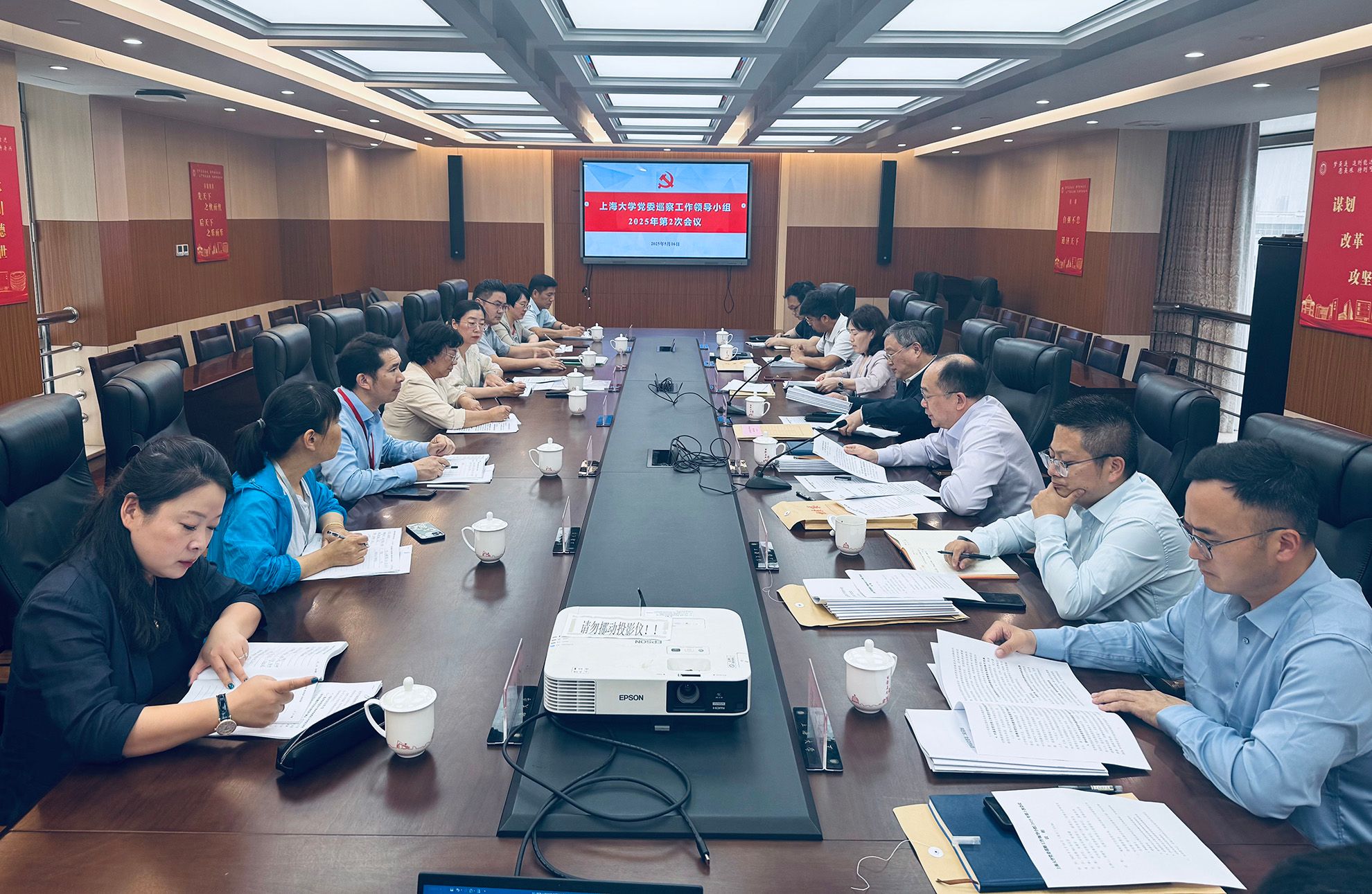 ΢ÐÅͼƬ_20250516161412.jpg ΢ÐÅͼƬ_20250516161412.jpg