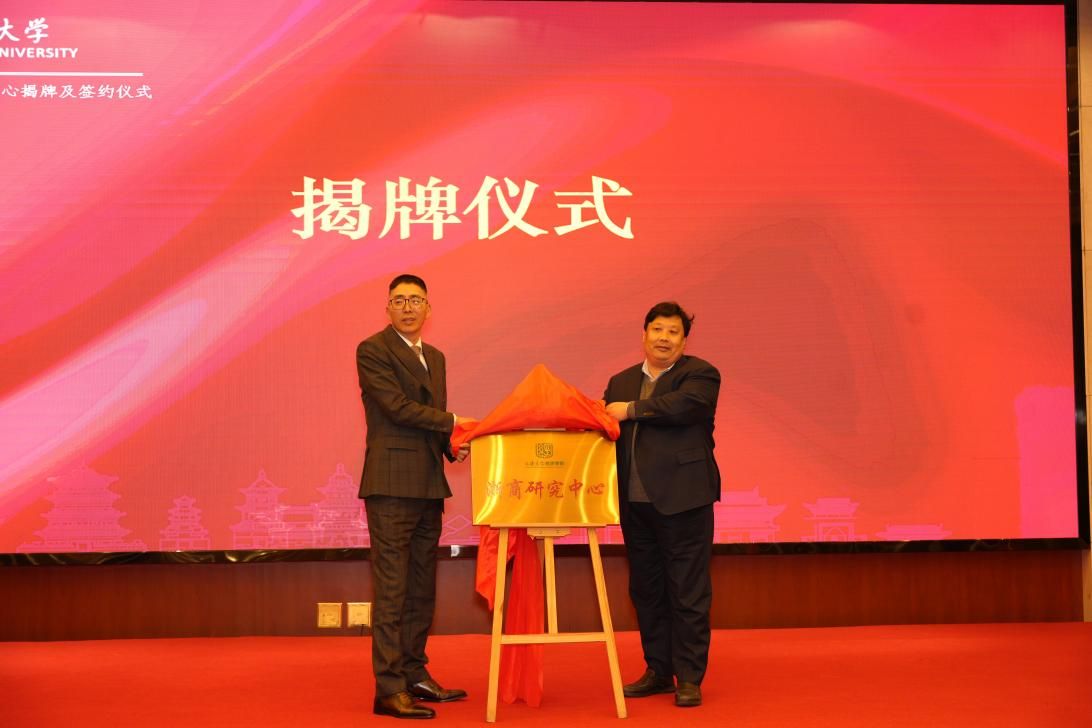 9501AD73153E65DCFD25991E91B_EFF7F278_10DAA