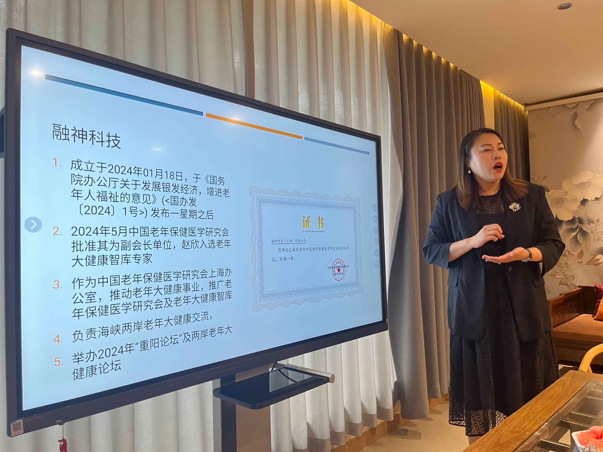 ΢ÐÅͼƬ_20240624162516.jpg ΢ÐÅͼƬ_20240624162516.jpg