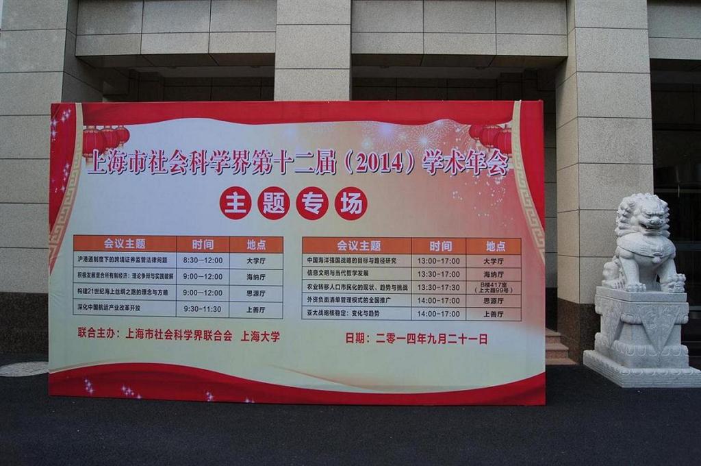 CA88(�й���)Ψһ�ٷ���վ