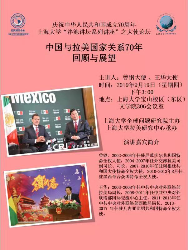 CA88(�й���)Ψһ�ٷ���վ