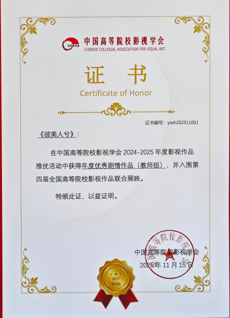 9CF208F34CD6634521C640E05D2_F9BED241_6A662 9CF208F34CD6634521C640E05D2_F9BED241_6A662