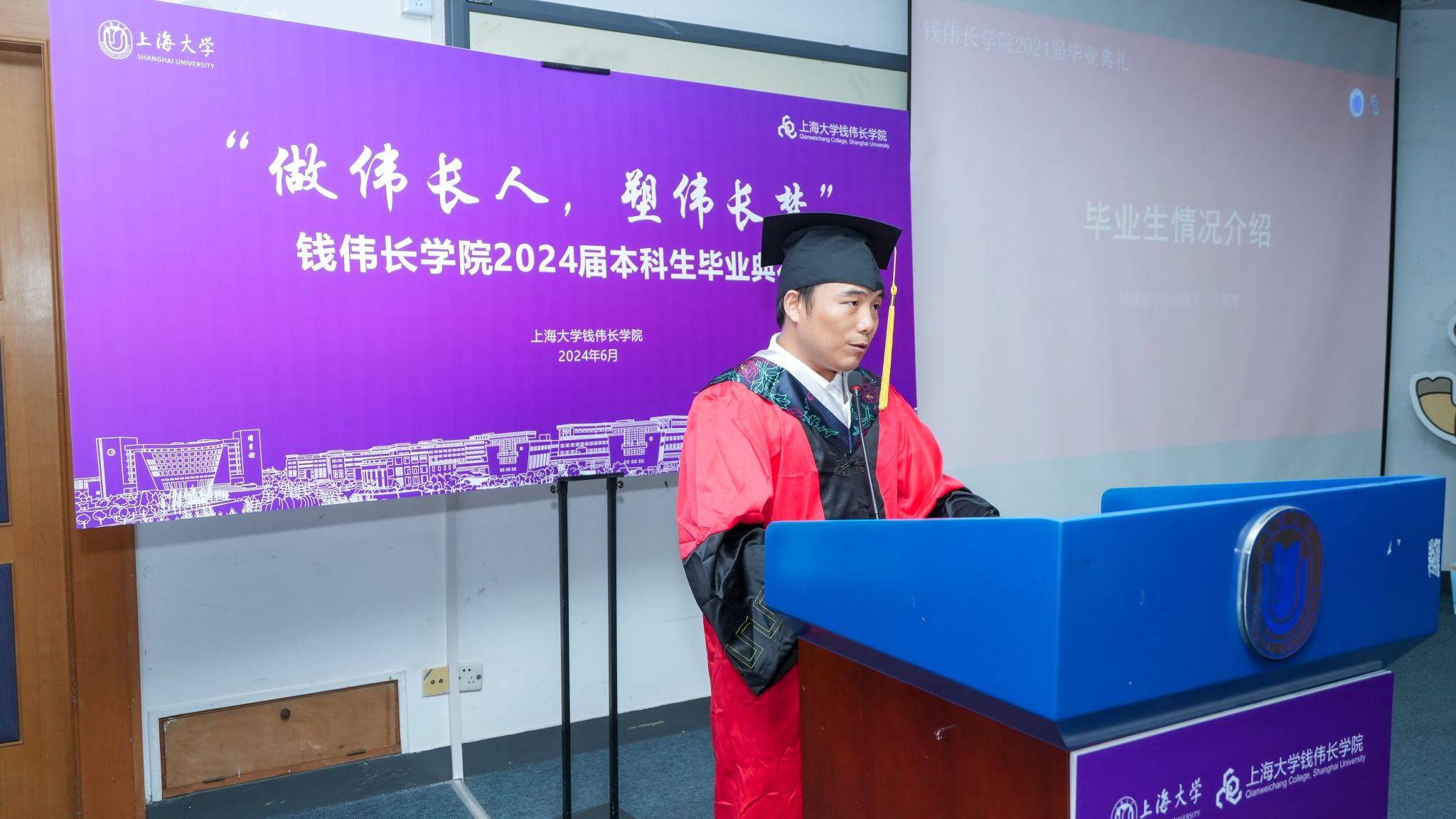 A5C1CEBAB5793817A38570B3AD6_99B579AF_36294