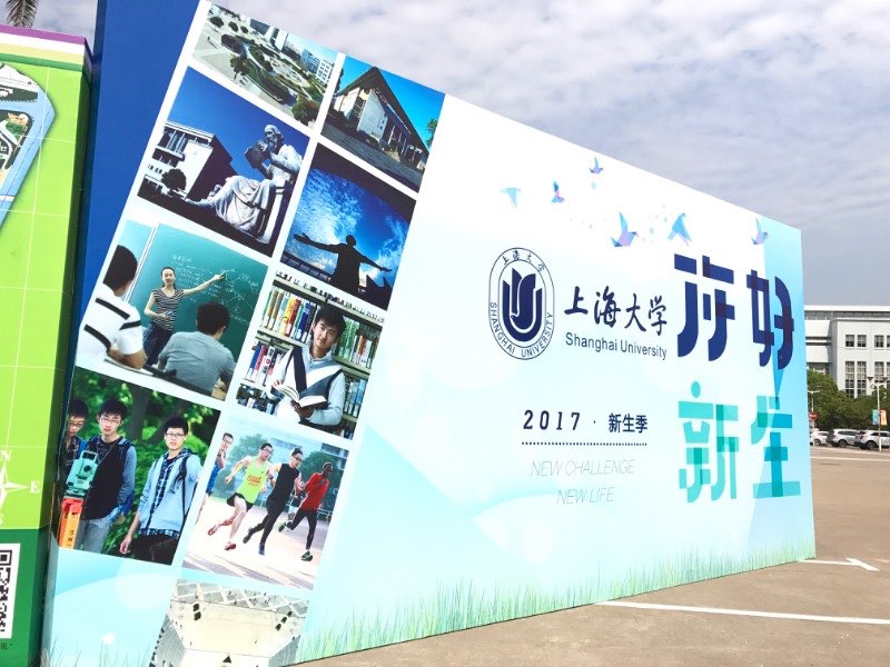 CA88(�й���)Ψһ�ٷ���վ