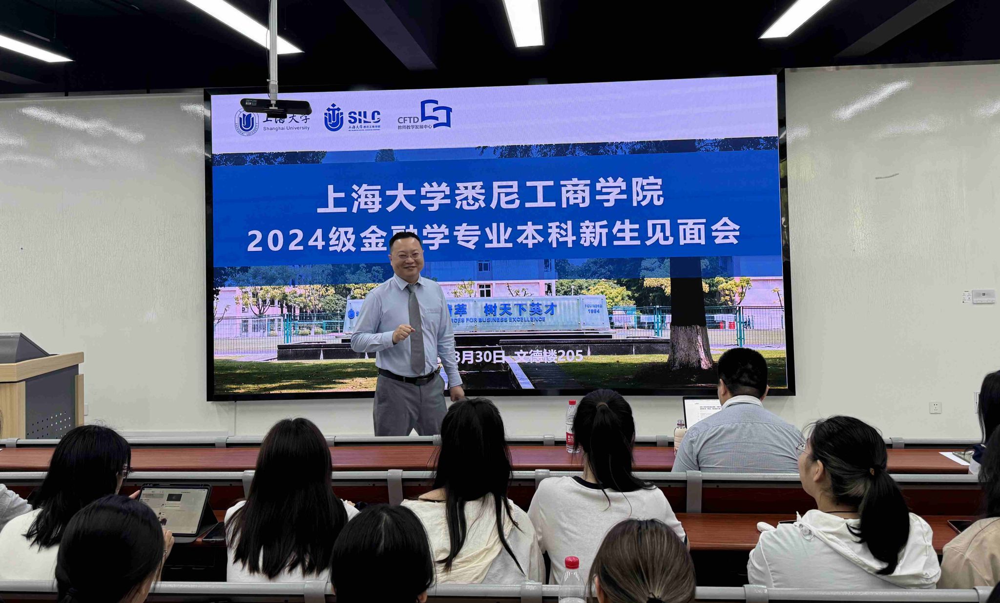 ½ðÈÚ£¨²ÌÕðÒ¢Ö´ǣ©_¸±±¾.jpg ½ðÈÚ£¨²ÌÕðÒ¢Ö´ǣ©_¸±±¾.jpg