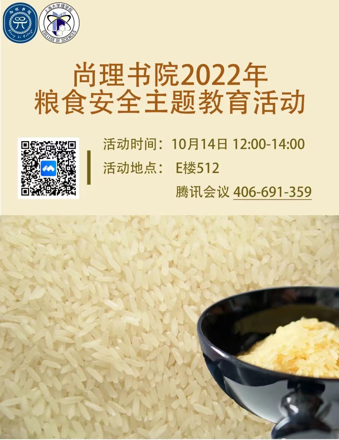 CA88(�й���)Ψһ�ٷ���վ