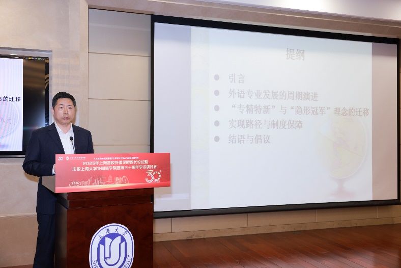 7E7C17D7B0F6883A3F085063B19_0D9C9120_BA26