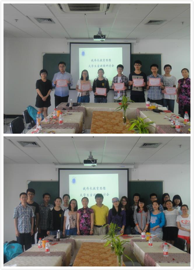 D4A81C22FE7B7B40A3B8D172040_859409E1_13447.jpg?e= D4A81C22FE7B7B40A3B8D172040_859409E1_13447.jpg?e=