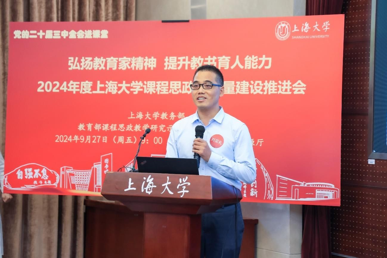 57698026863F50A7734939BF2F1_17E3738F_1D21E