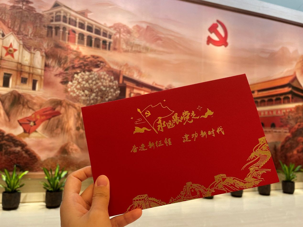 2EA8E3DD1A04BF8CA44C928902F_FCC0E4AF_23C1E 2EA8E3DD1A04BF8CA44C928902F_FCC0E4AF_23C1E