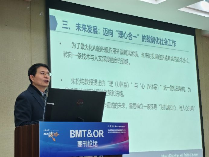 A3038C581D07D78999A38B0F239_72BC77F8_B208