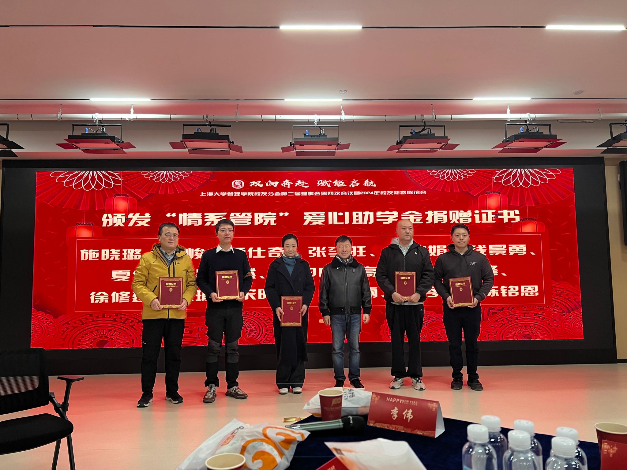 ΢ÐÅͼƬ_20240125132158.jpg ΢ÐÅͼƬ_20240125132158.jpg