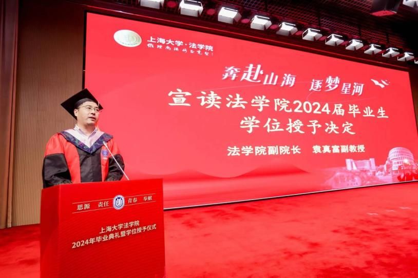 EC588A8467565C7EBF8765BE22E_F4DF60F6_EF96