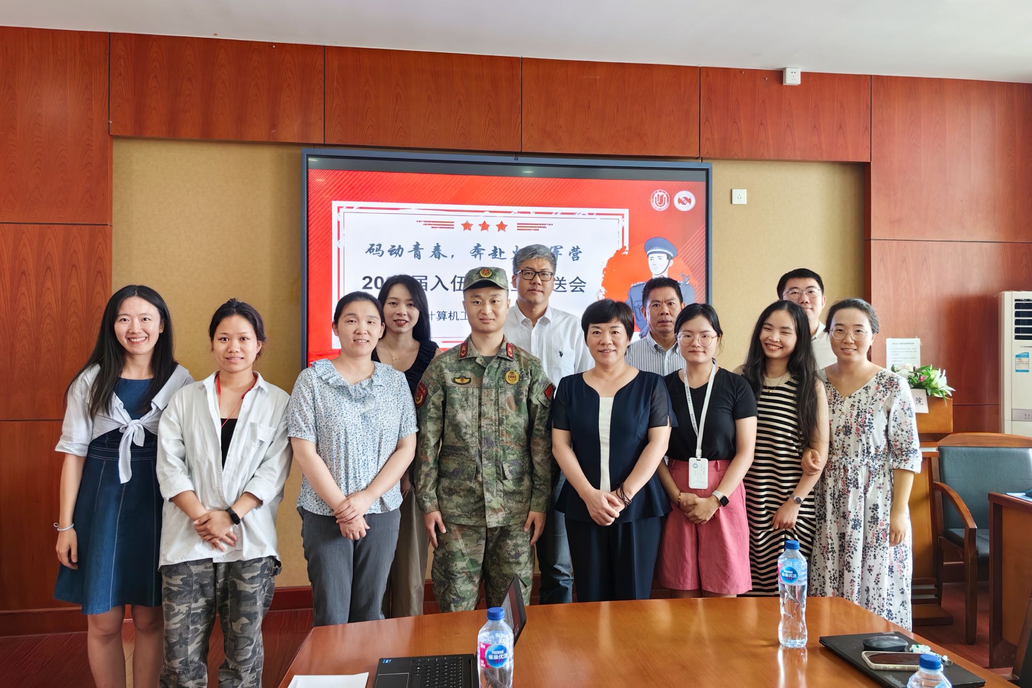 ΢ÐÅͼƬ_20240903161237.jpg ΢ÐÅͼƬ_20240903161237.jpg