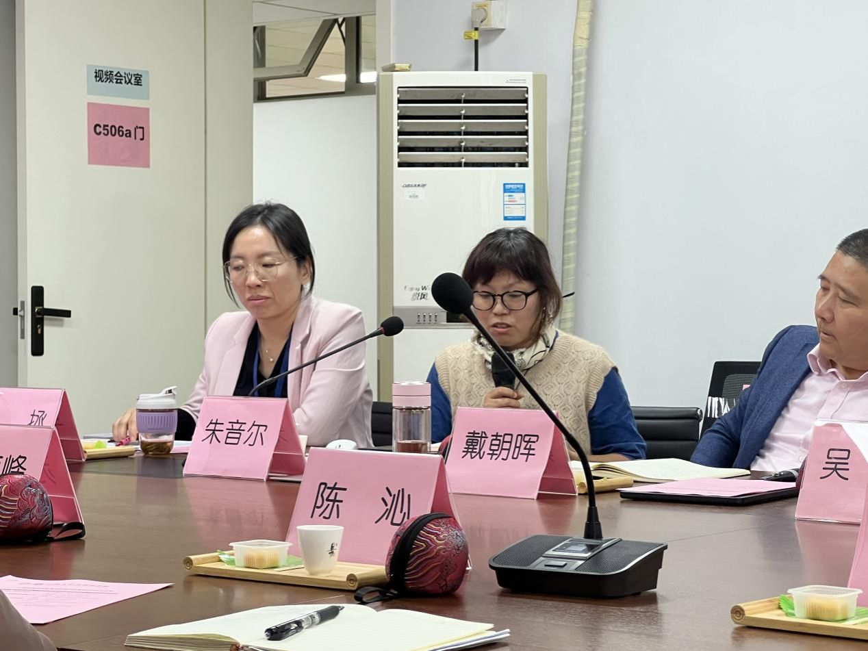 5066C2739BD2C501CBA7BF254DA_DC6289E3_2241D