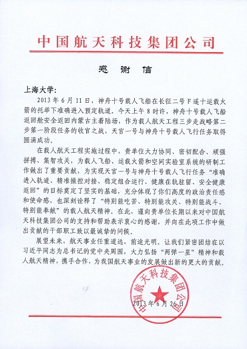 CA88(�й���)Ψһ�ٷ���վ