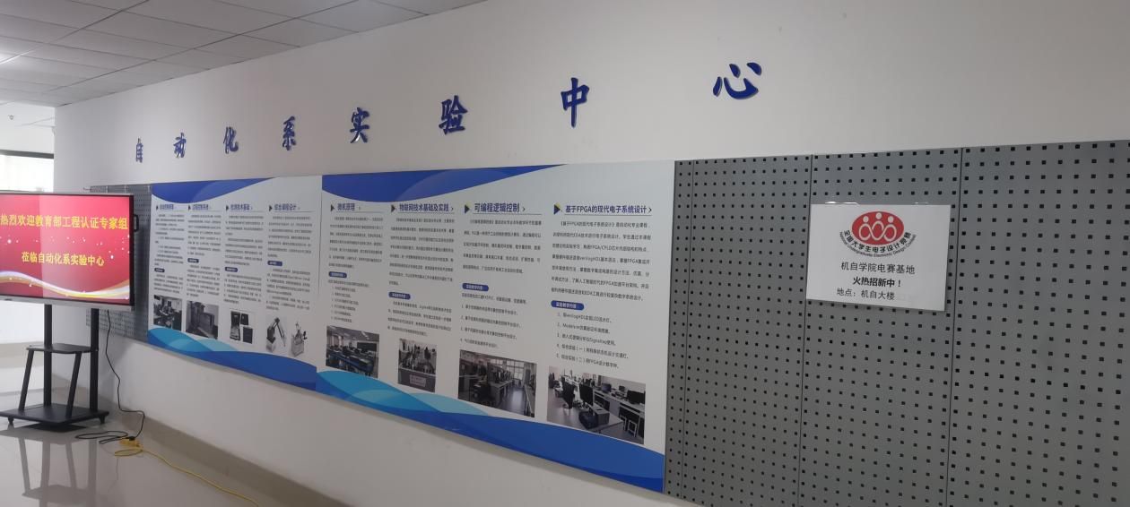 27F49EDF9D54B0E31EAF6861F4F_931E93D5_15226