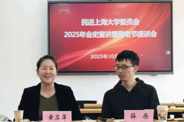 08A11213C6D7634674156DD394E_8C6D25E3_139E4 08A11213C6D7634674156DD394E_8C6D25E3_139E4