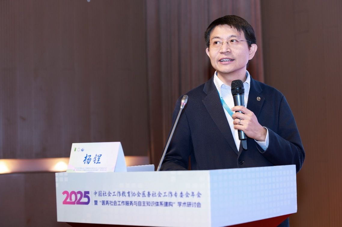 7CA1168BE111DB80D160F781D21_16A63653_102F3