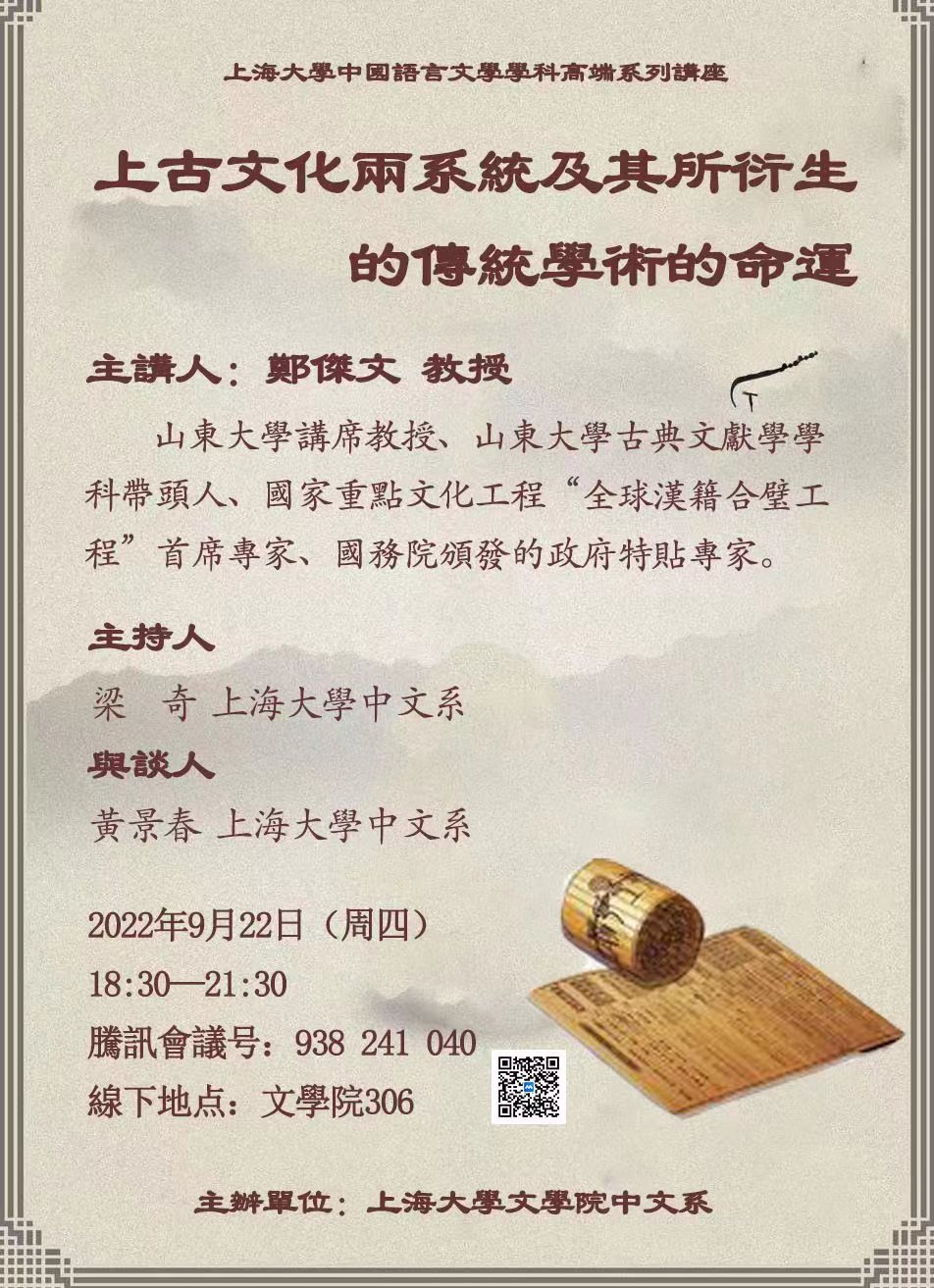 CA88(�й���)Ψһ�ٷ���վ