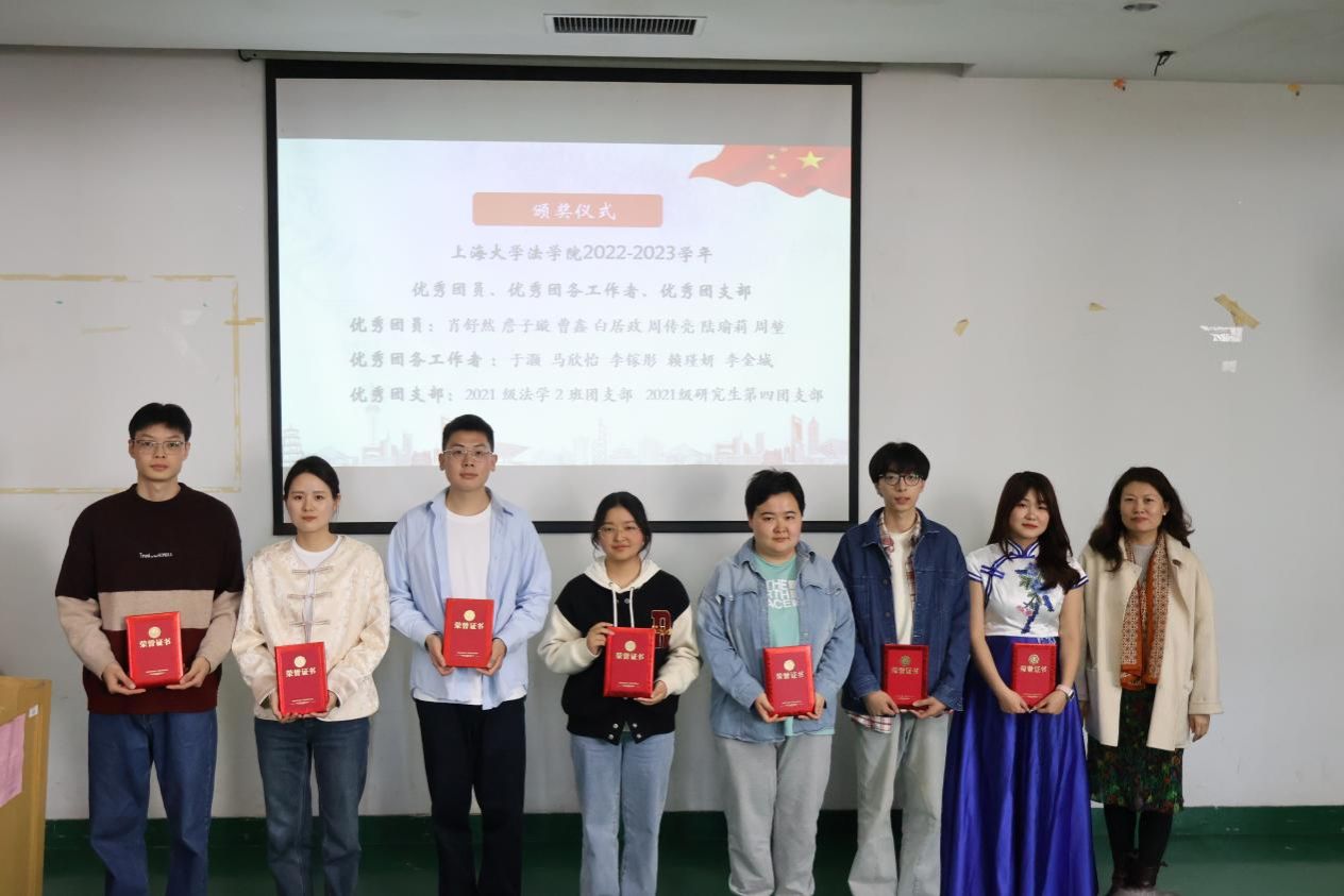 BAE6E0D5A643790F73E79B2268D_66DDDEA7_197E1