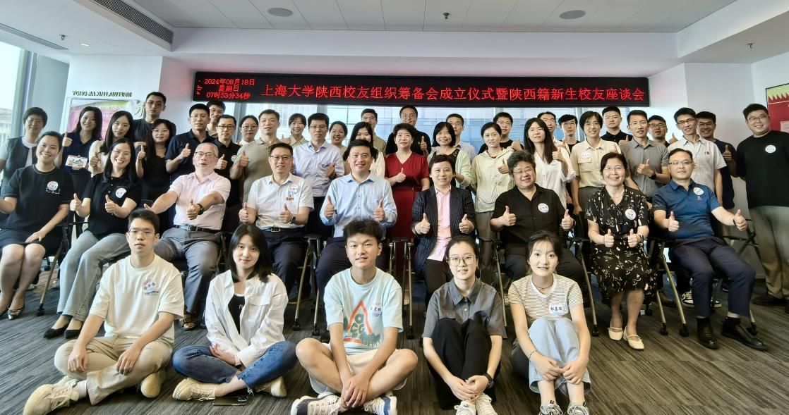 CAB41AE1AD231C13508BFEDF62C_5D239155_2482D CAB41AE1AD231C13508BFEDF62C_5D239155_2482D