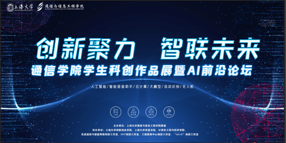 90E126662C9BE48893C93616264_004B0DE6_284A7